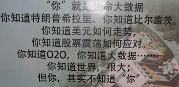 互聯(lián)網(wǎng)+養(yǎng)老服務(wù)落地 頤和國(guó)際養(yǎng)老服務(wù)機(jī)構(gòu)移動(dòng)應(yīng)用軟件設(shè)計(jì)與開(kāi)發(fā)